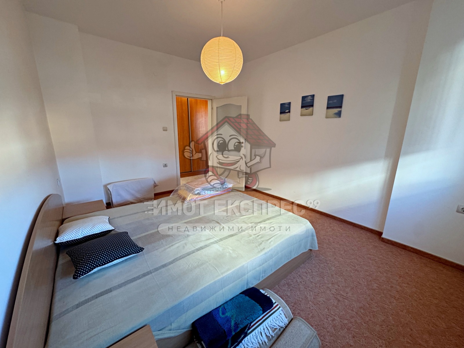 ������� ���������� | Imot.bg � ����������� 11