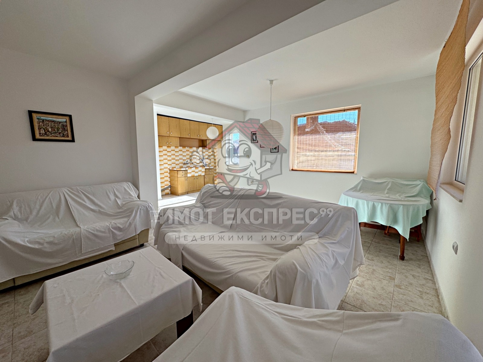 ������� ���������� | Imot.bg � ����������� 5