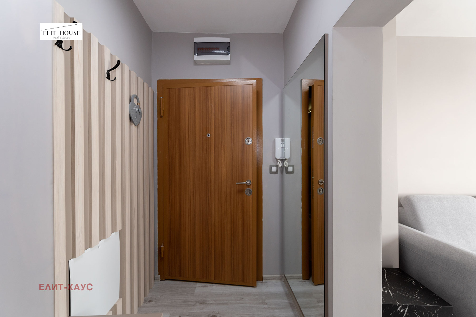 Продава МЕЗОНЕТ | Imot.bg — изображение 16