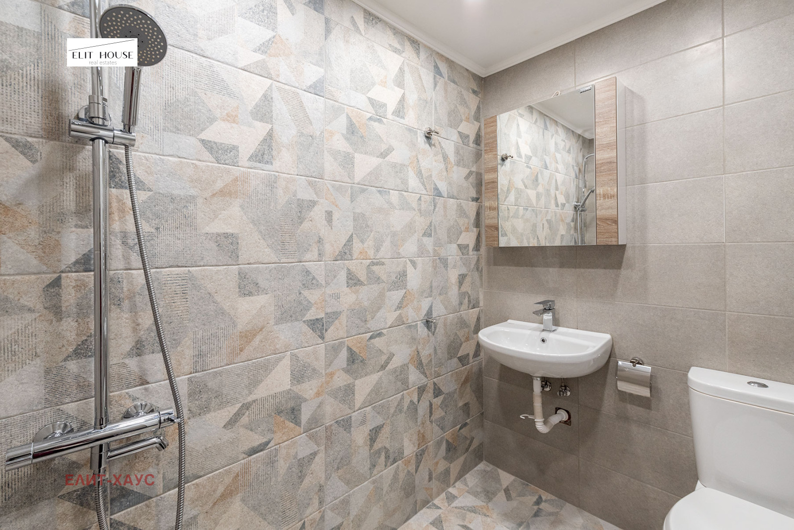 Продава МЕЗОНЕТ | Imot.bg — изображение 12