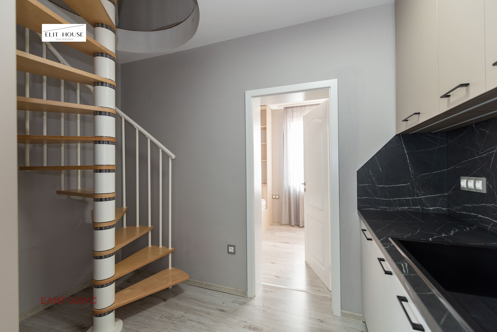 Продава МЕЗОНЕТ | Imot.bg — изображение 4