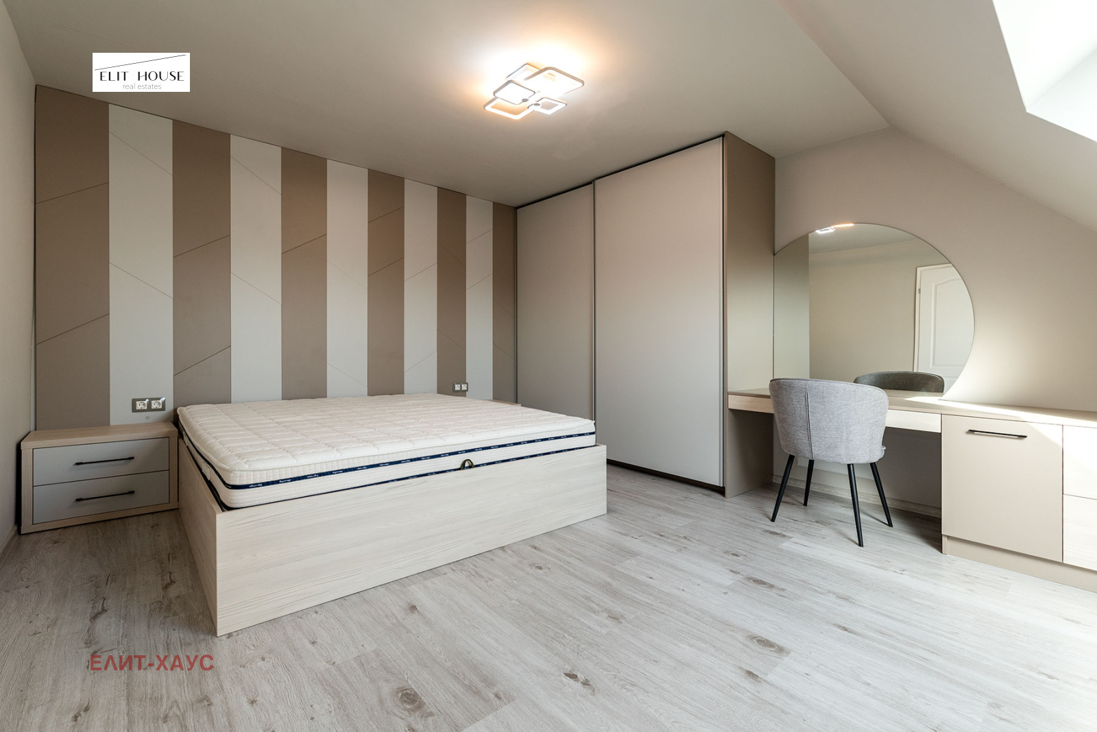 Продава МЕЗОНЕТ | Imot.bg — изображение 10