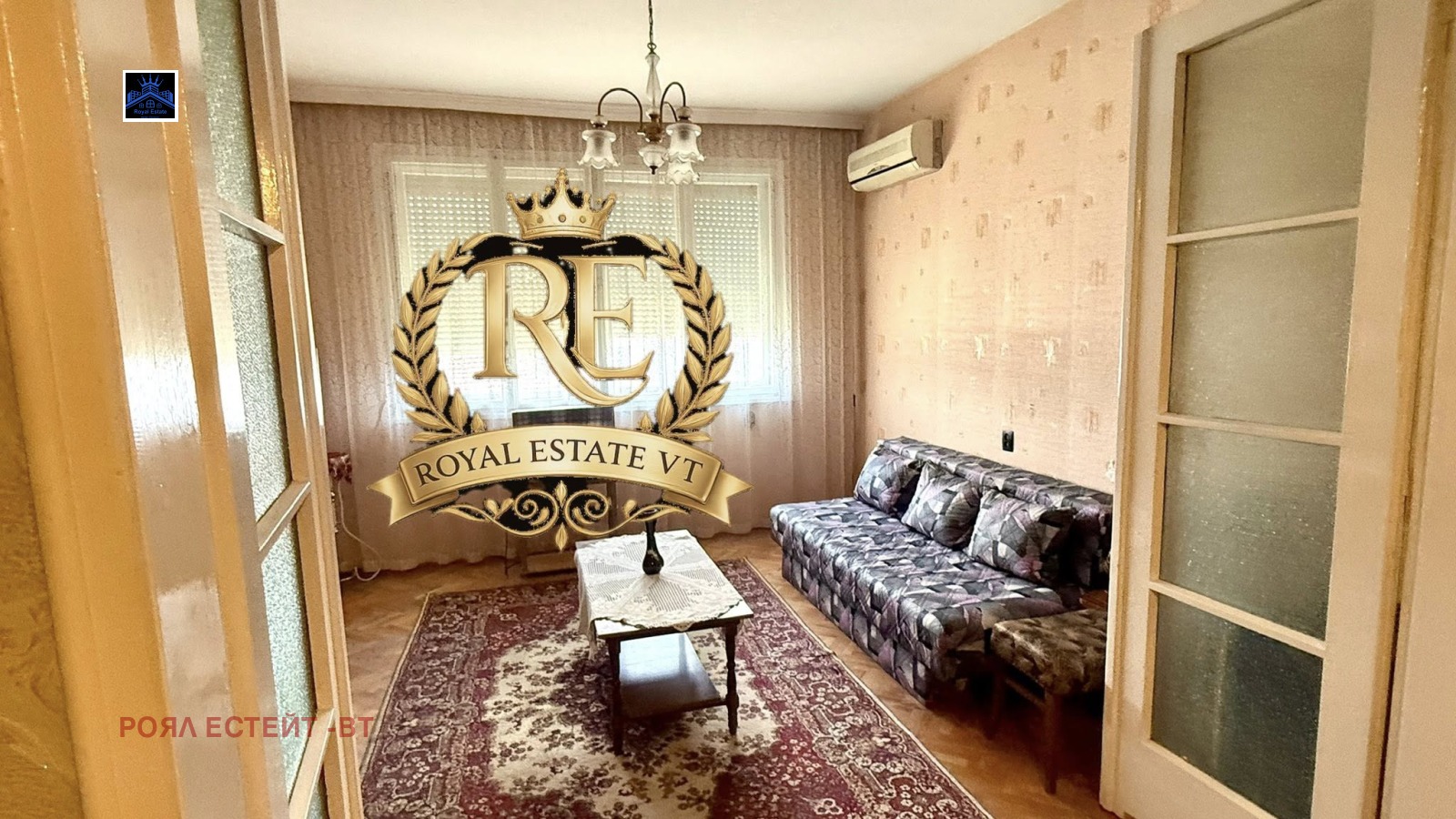 ������� ���� �� ���� | Imot.bg � ����������� 2