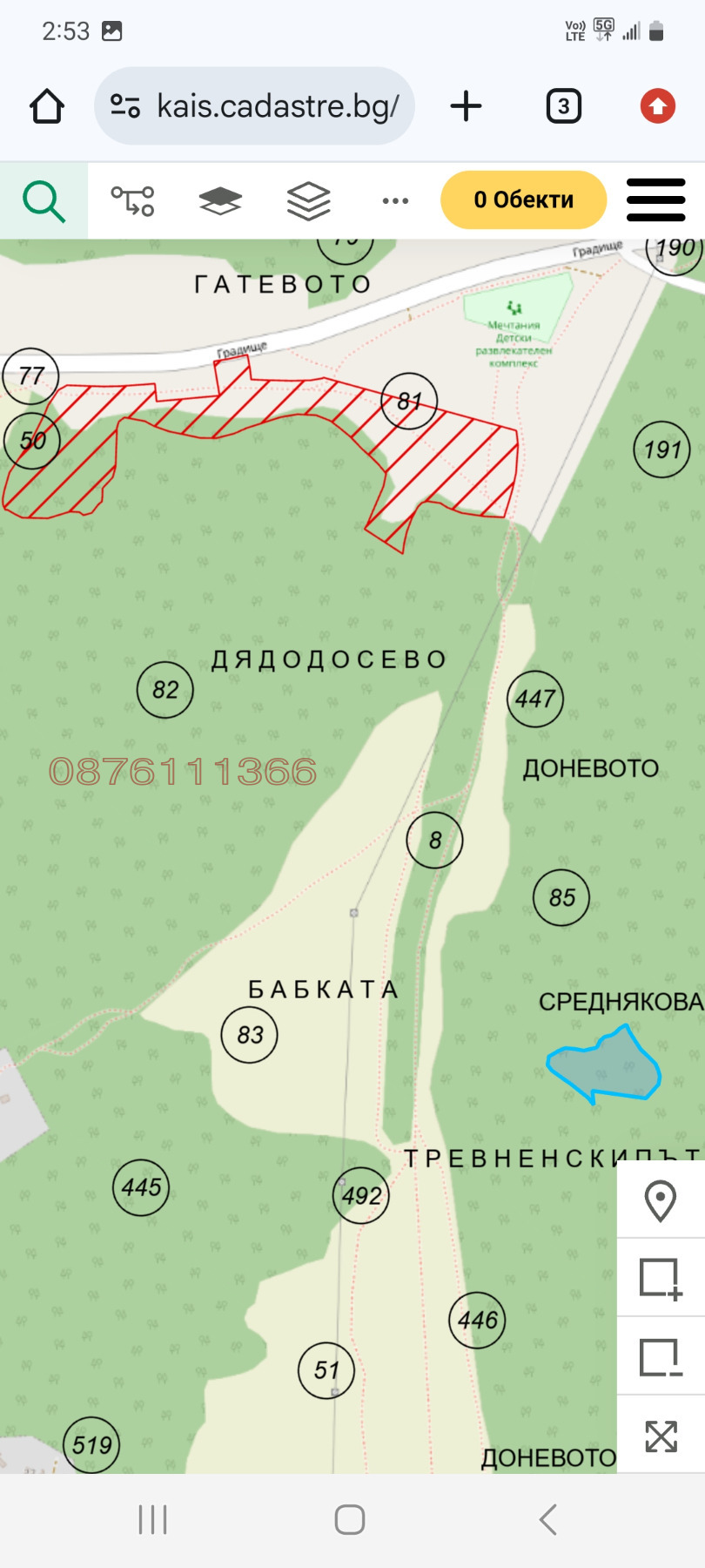 ������� ������ | Imot.bg � ����������� 2