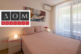  2- | Imot.bg    10