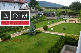  2- | Imot.bg    3