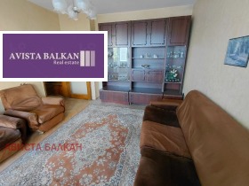 Продаја 1 спаваћа соба