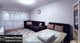  2- | Imot.bg    3