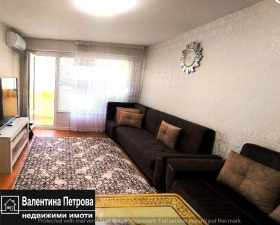  2- | Imot.bg    4