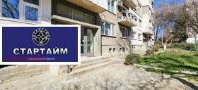 ������� 2-����� | Imot.bg � ����� ������ 9