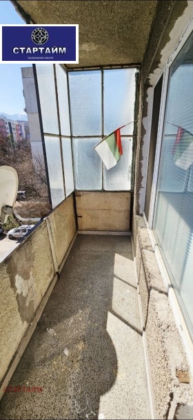 ������� 2-����� | Imot.bg � ����� ������ 5