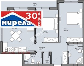 3-стаен град София, Красна поляна 2 1