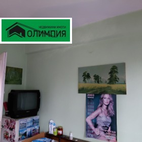  3- | Imot.bg    10