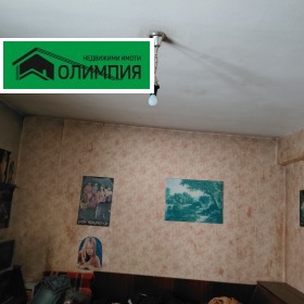  3- | Imot.bg    8