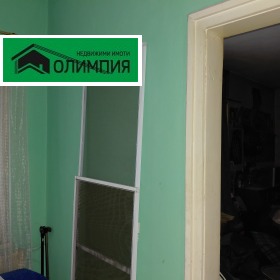  3- | Imot.bg    5