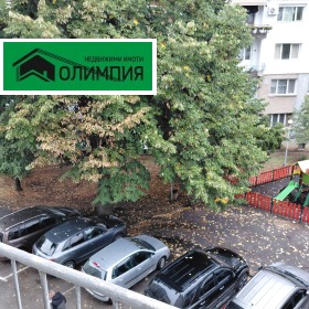  3- | Imot.bg    2