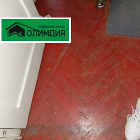  3- | Imot.bg    11