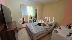 ������� 3-����� | Imot.bg � ����� ������ 5