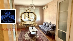 ������� ���� �� ���� | Imot.bg � ����� ������ 2