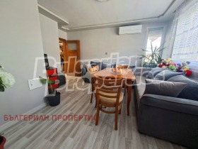������� ���� �� ���� | Imot.bg � ����� ������ 11