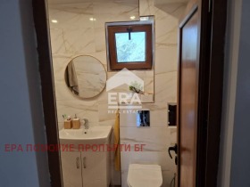 ������� ���� | Imot.bg � ����� ������ 11