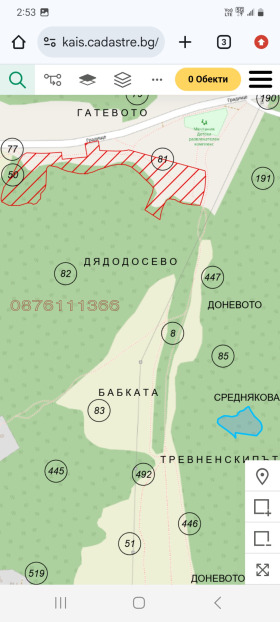 ������� ������ | Imot.bg � ����� ������ 2