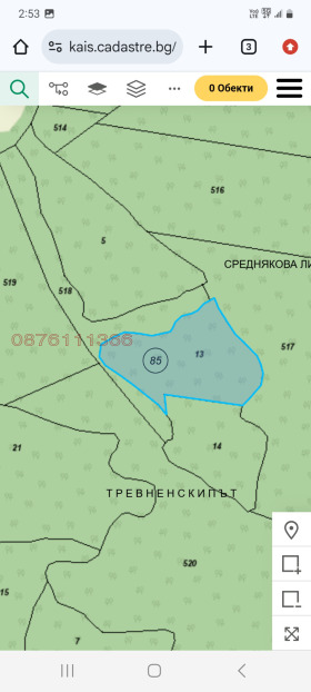 ������� ������ | Imot.bg � ����� ������ 3