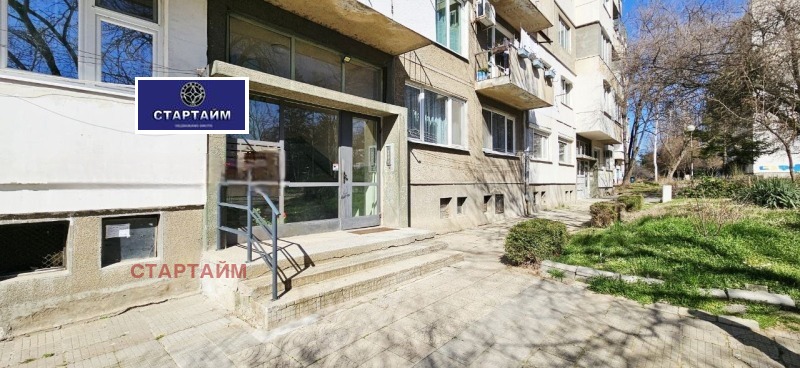 Продава 2-СТАЕН, гр. София, Дианабад, снимка 9 - Апартаменти - 53962414
