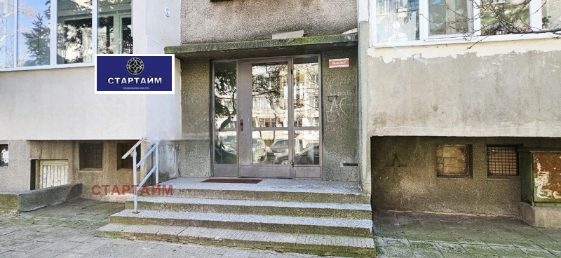 Продава 2-СТАЕН, гр. София, Дианабад, снимка 8 - Апартаменти - 53962414