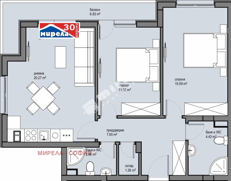 Продава  3-стаен град София , Красна поляна 2 , 94 кв.м | 17073792