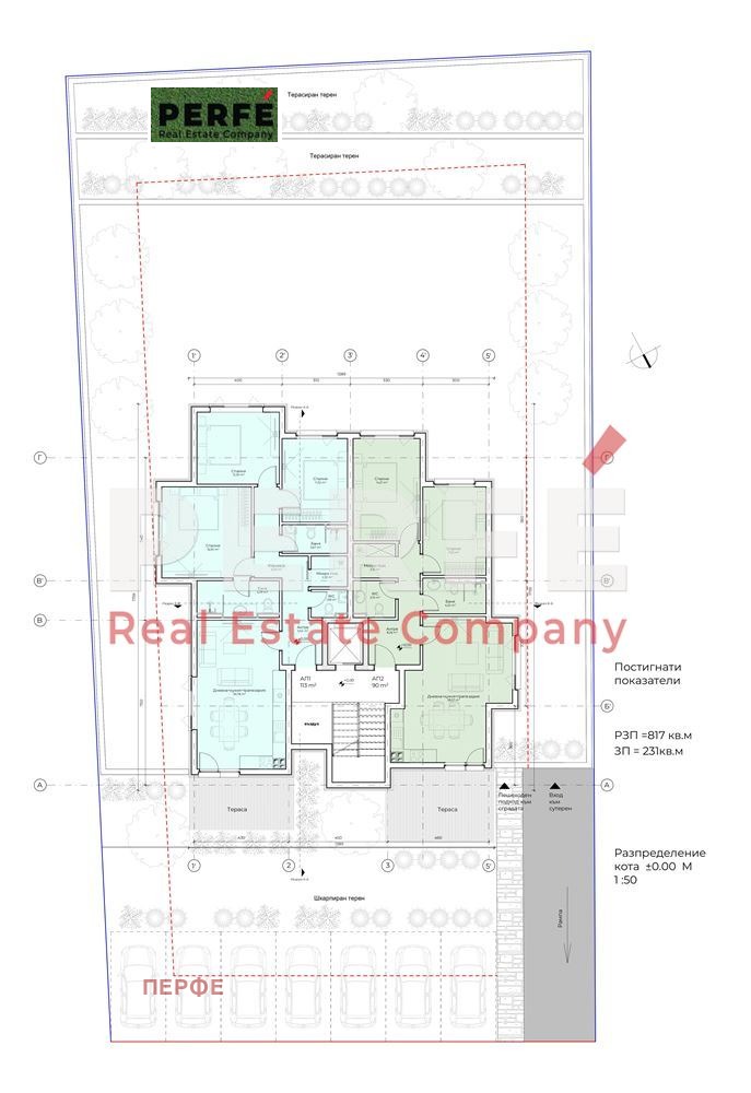 De vânzare  2 dormitoare Sofia , Bistrița , 110 mp | 60025916 - imagine [4]