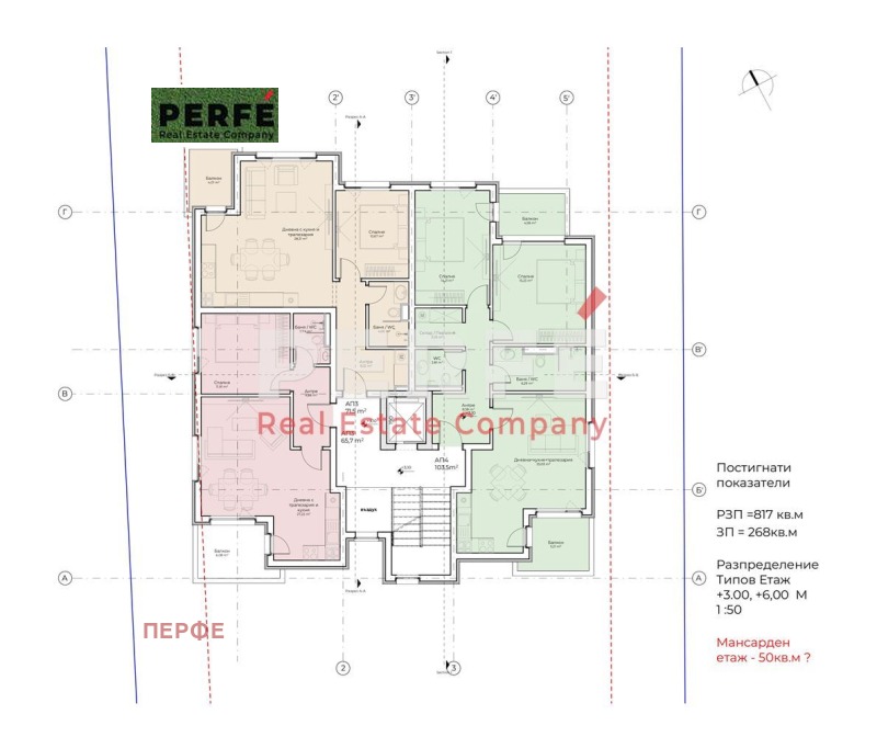 De vânzare  2 dormitoare Sofia , Bistrița , 110 mp | 60025916 - imagine [5]
