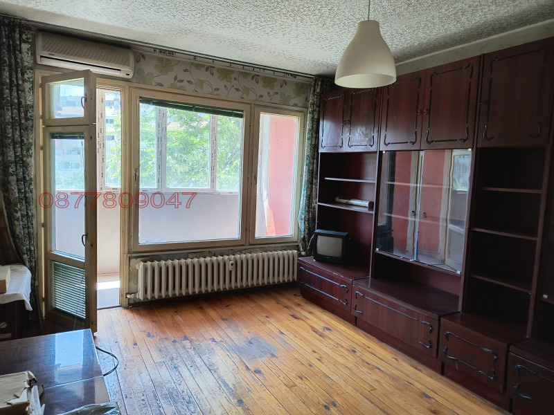 À vendre  3+ chambres Sofia , Ovtcha koupel 2 , 110 m² | 36253679