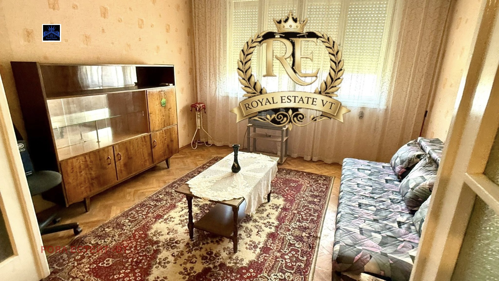 Продава ЕТАЖ ОТ КЪЩА, гр. Велико Търново, Център