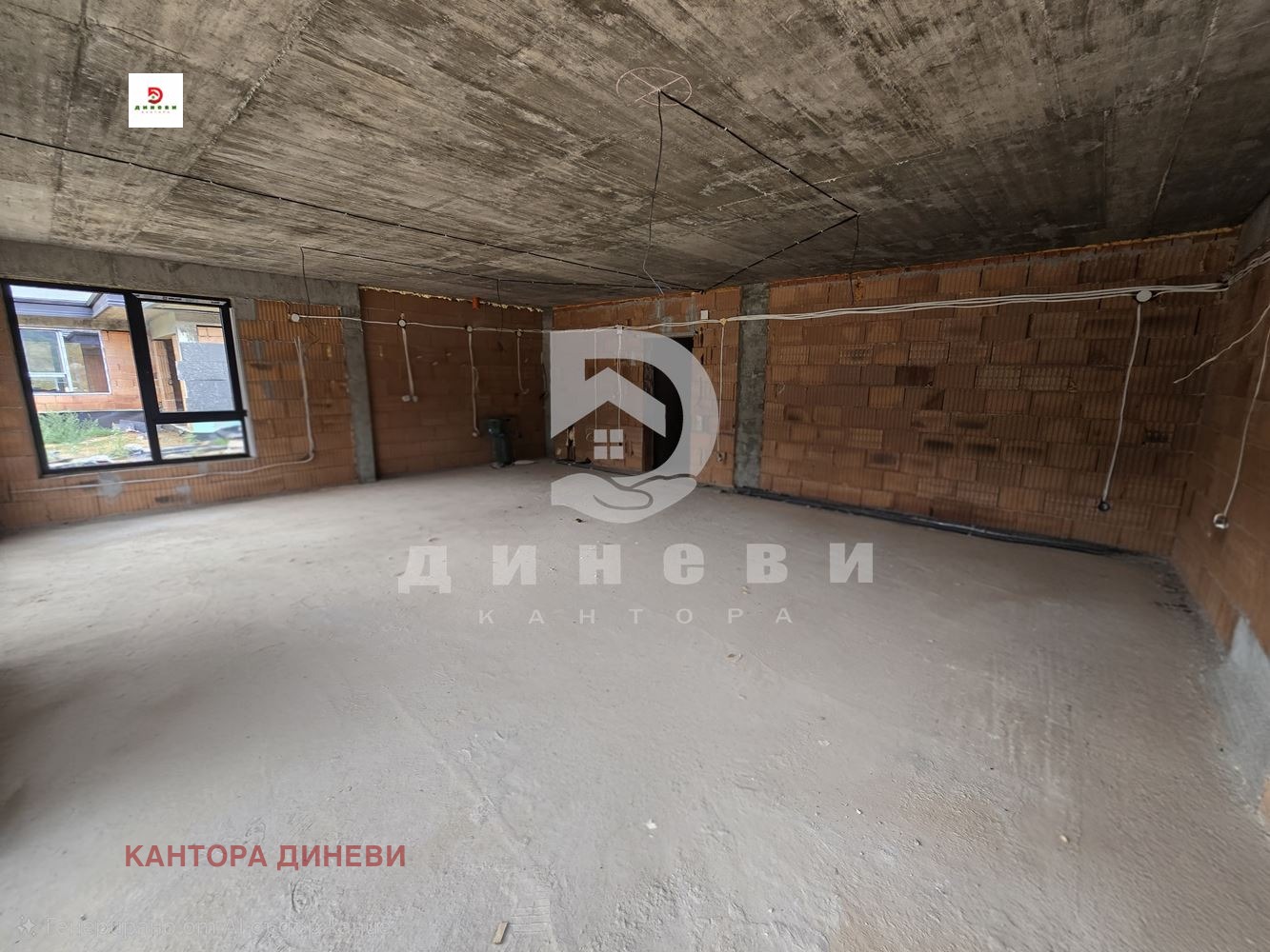 Продава КЪЩА, гр. Стара Загора, Железник - център, снимка 9 - Къщи - 55890170
