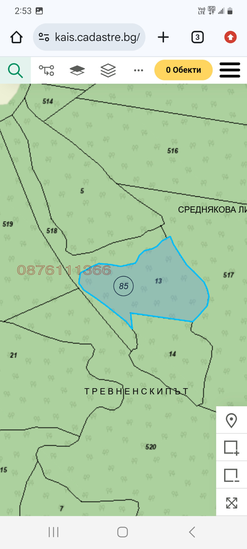 Продава ПАРЦЕЛ, гр. Габрово, Център, снимка 3 - Парцели - 54180094