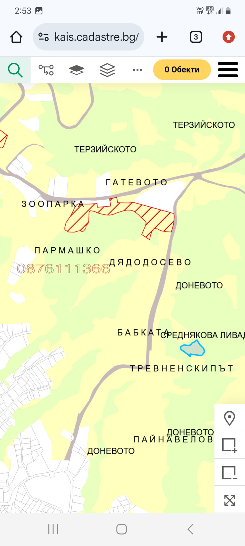 Продава ПАРЦЕЛ, гр. Габрово, Център