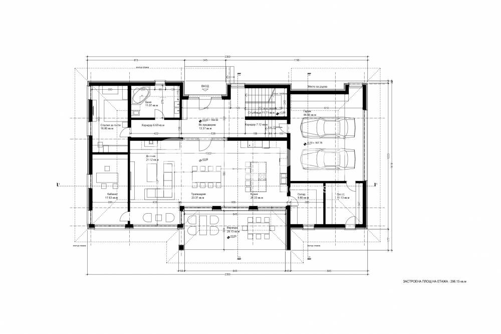 Продава ПАРЦЕЛ, гр. Варна, м-т Зеленика, снимка 8 - Парцели - 54337638