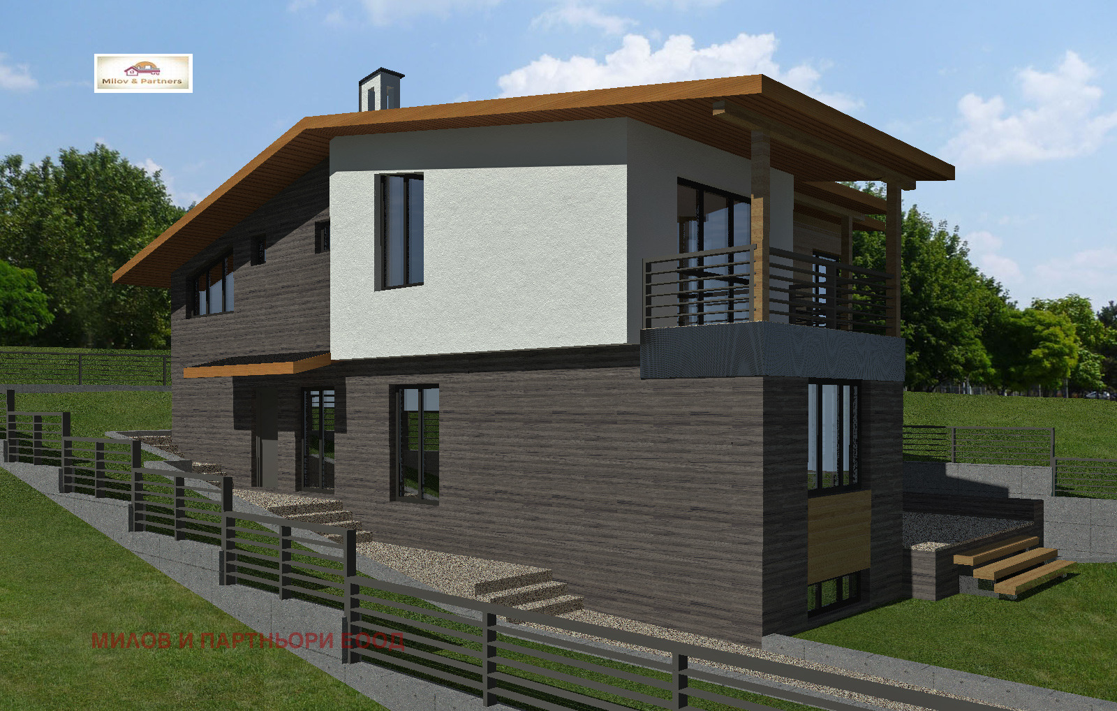 Продава ПАРЦЕЛ, с. Елешница, област София област, снимка 5 - Парцели - 56412009
