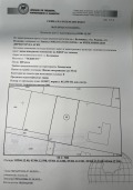 Продава ПАРЦЕЛ, с. Белащица, област Пловдив, снимка 3