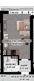 Продава 1-СТАЕН, град Пловдив, Кършияка • 37161 € / 72680.60 лв. • 44048140 2