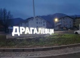 ������� ����� | Imot.bg � ����������� 1