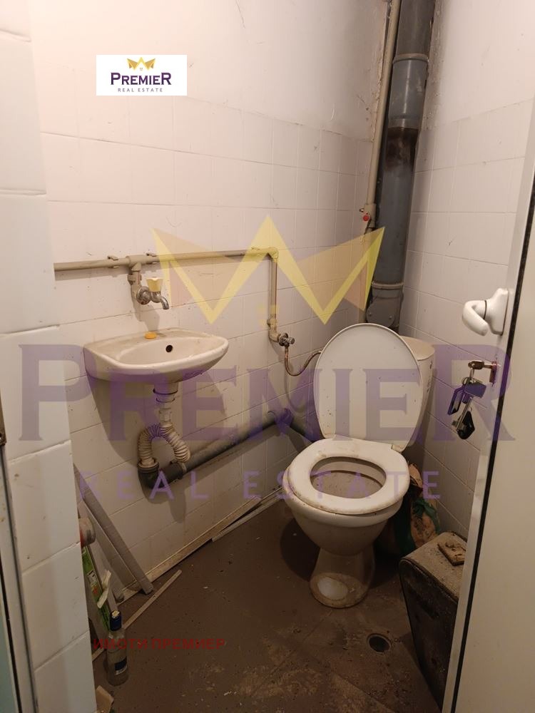 ������� ���������� | Imot.bg � ����������� 5