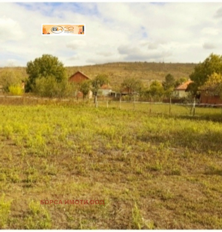 ������� ������ | Imot.bg � ����������� 1