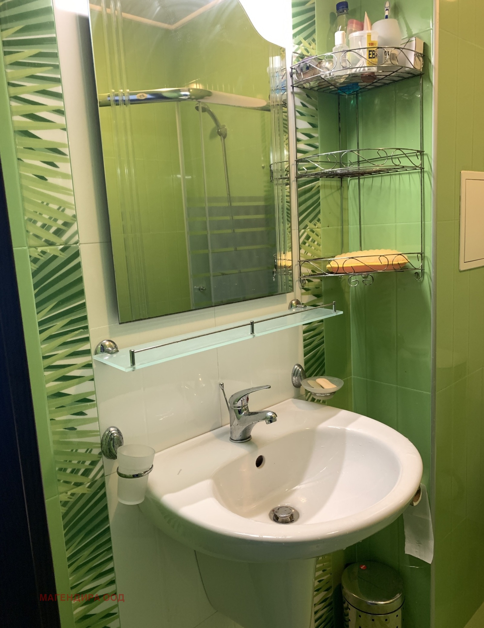 ������� 1-����� | Imot.bg � ����������� 10