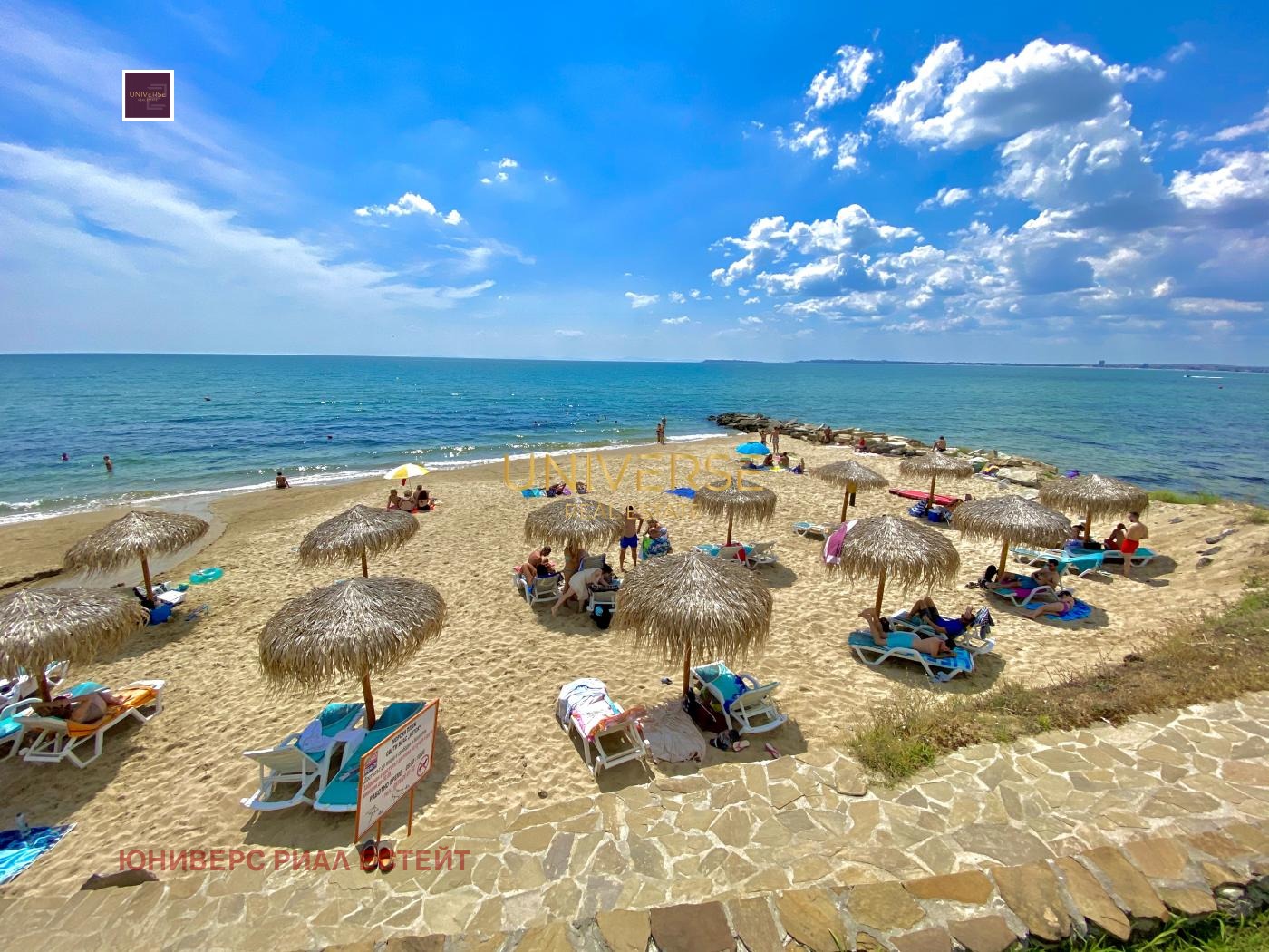 Продава 2-СТАЕН | Imot.bg — изображение 5