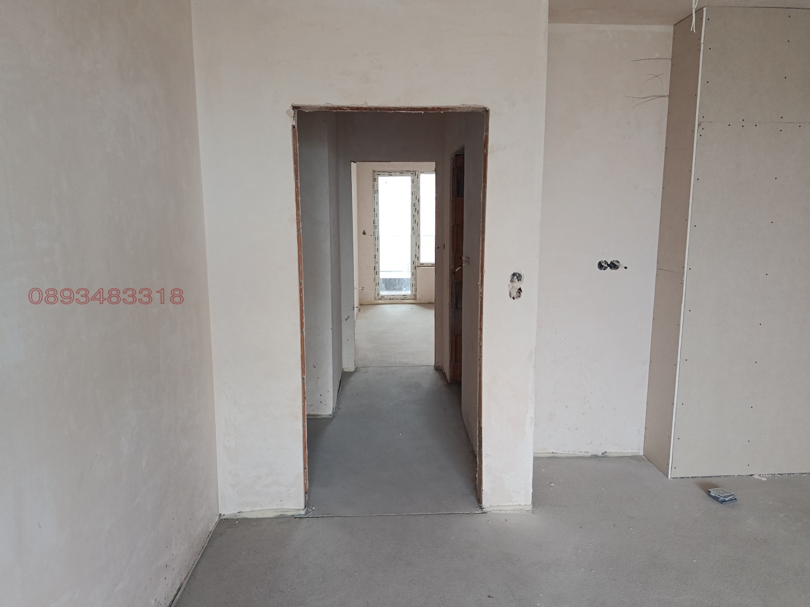 ������� 2-����� | Imot.bg � ����������� 5