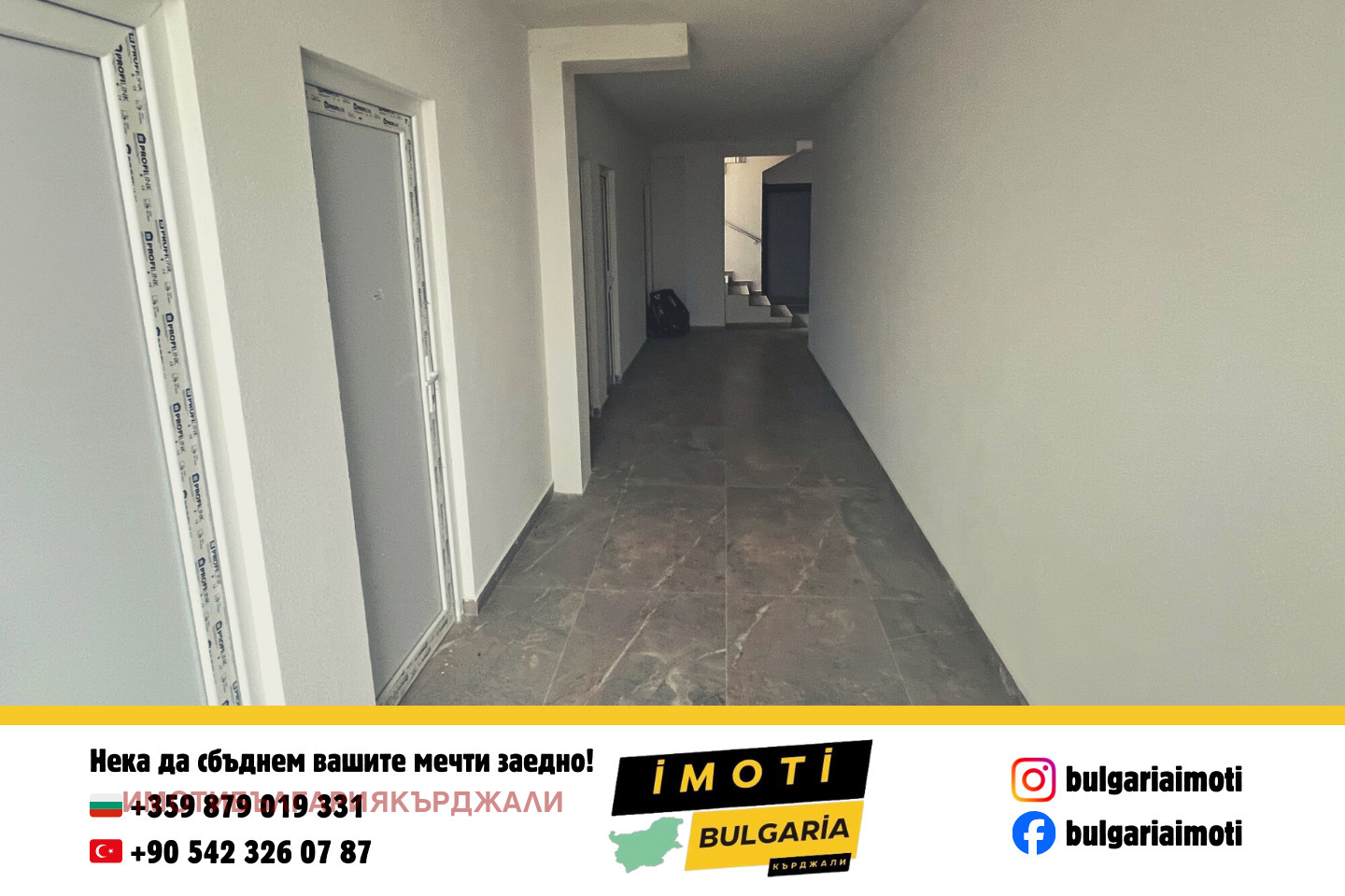 ������� 3-����� | Imot.bg � ����������� 11