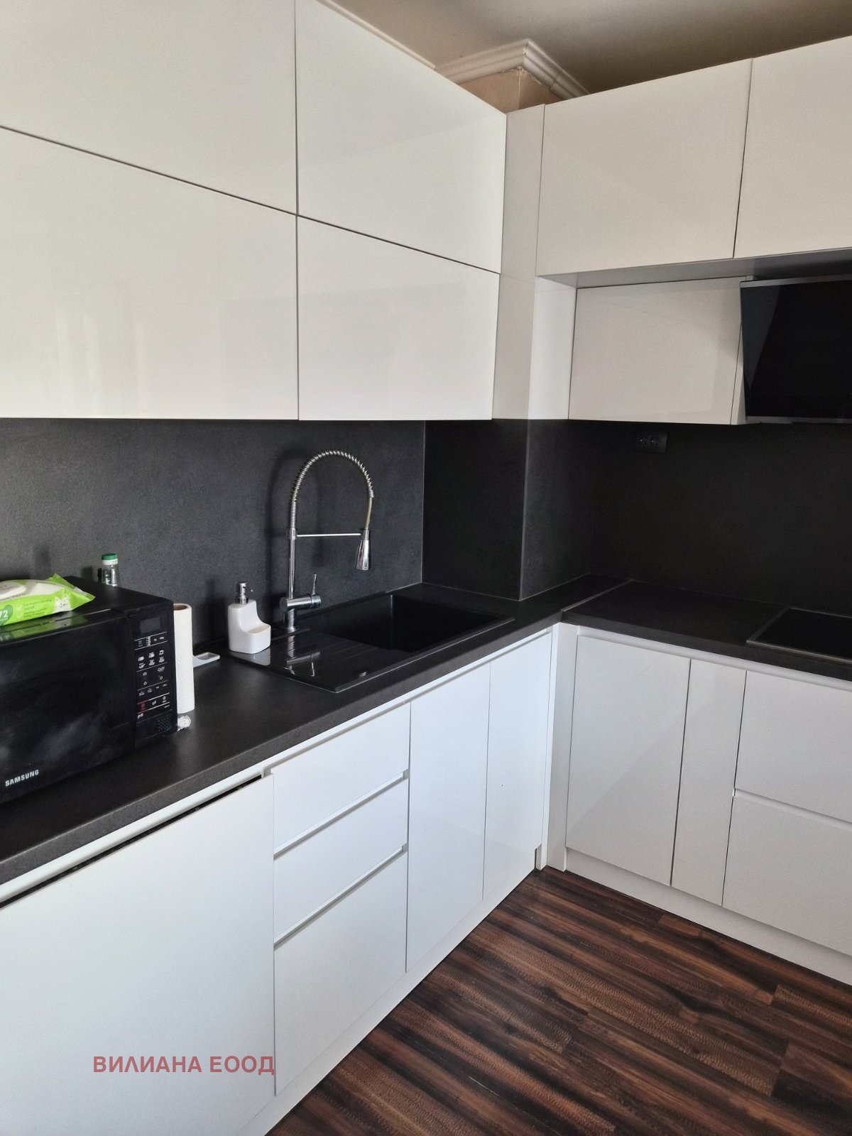 ������� 3-����� | Imot.bg � ����������� 1