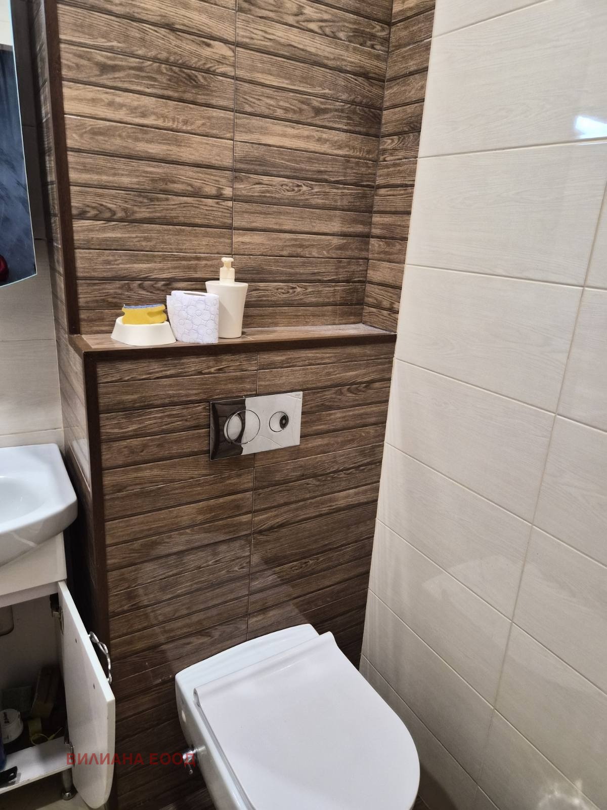 ������� 3-����� | Imot.bg � ����������� 6